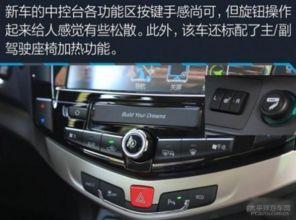 国产s7车视频,性能与设计完美融合