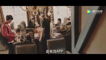 国产人人看在钱视频播放,揭秘热门内容背后的商业秘密