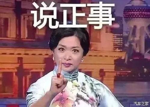 恩扎鲁安国产有吗视频,国产科幻巨作即将来袭