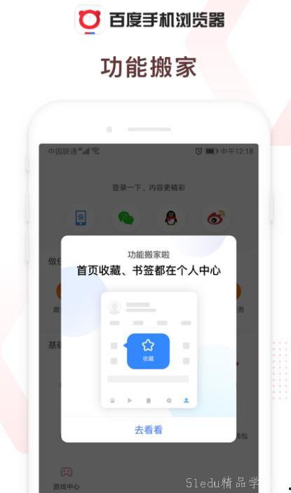 能看的国产小视频APP,畅享精彩瞬间，尽在指尖