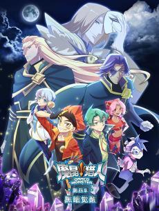 国产动漫全部集合视频,穿越时光的动画盛宴