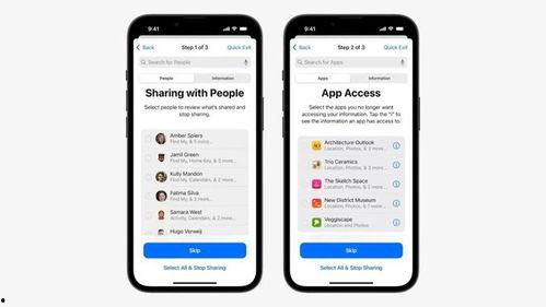 视频ios国产,本土创新引领科技潮流
