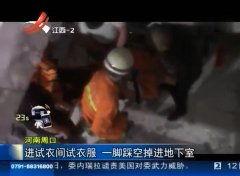 国产艾踩在线调教视频,揭秘现代情感教育新趋势