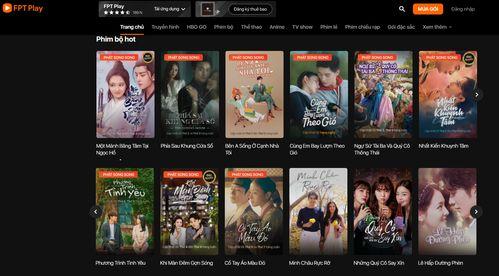 国产 视频网站,引领潮流的视听盛宴