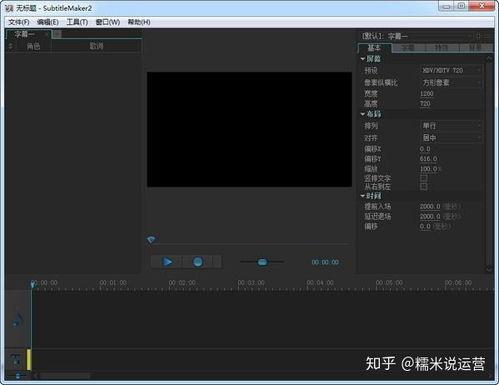 国产电影剪辑视频怎么样,精彩瞬间一网打尽