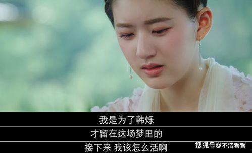 芊芊视频国产剧情,国产剧情中的青春记忆