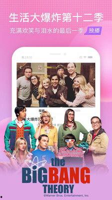 国产精选视频在线观看,一键在线畅享视听盛宴