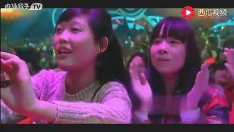 国产传奇搞笑视频大全集