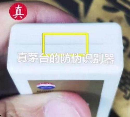 国产纸真假辨别视频大全,视频大全揭秘技巧