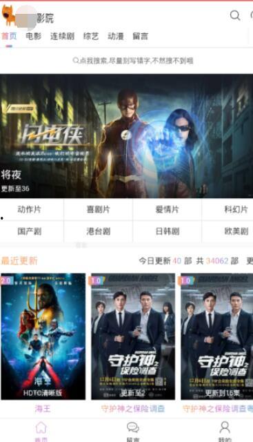 国产精品视频997,匠心独运，视听盛宴