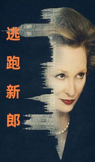 国语对白国产视频,国产视频中的文化传承与时代变迁