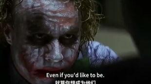 国产小丑视频在线播放,在线播放视频带你领略本土喜剧魅力  第3张