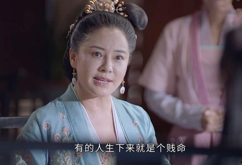 国产剧男主打脸视频播放,播放量飙升，网友直呼过瘾！  第3张