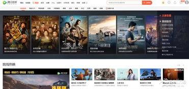 国产 资源 视频播放器,畅享高清视频播放器体验