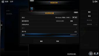 国产 资源 视频播放器,畅享高清视频播放器体验