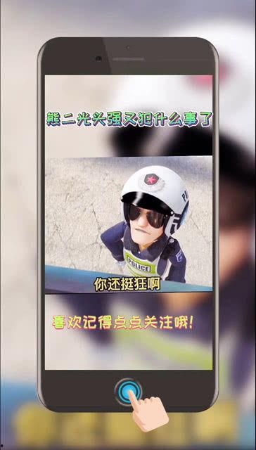 热国产动漫 热在线视频,文化盛宴的碰撞与融合