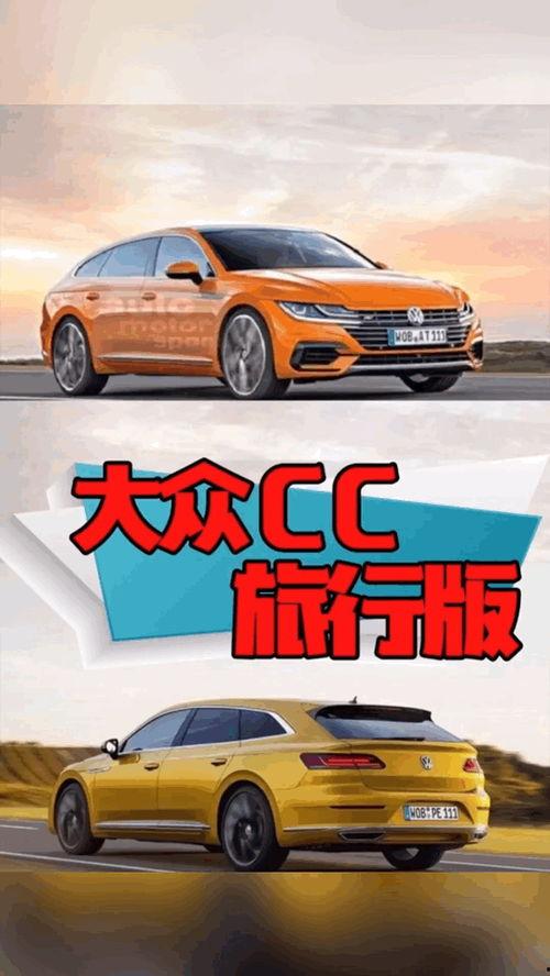 国产车顶配试驾视频,驾驭未来，体验极致驾驭魅力