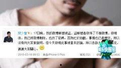 不雅视频明星国产在线,真相与反思