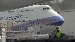 国产飞机辨认真假视频在线观看,在线观看视频带你一探究竟