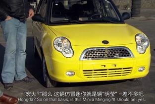 老外坐国产车视频在线,老外体验国产车，直言惊喜连连