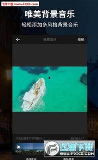国产线观免费视频下载