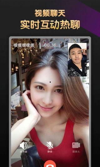 国产微啪小视频