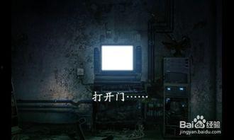 国产女生逃脱监狱视频