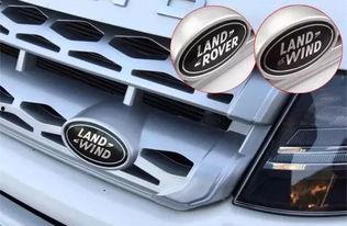 国产车换标志视频,标志换新背后的故事与期待