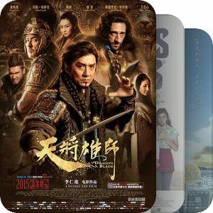 国产电影午餐在线观看视频,在线观影新体验，畅享视听盛宴