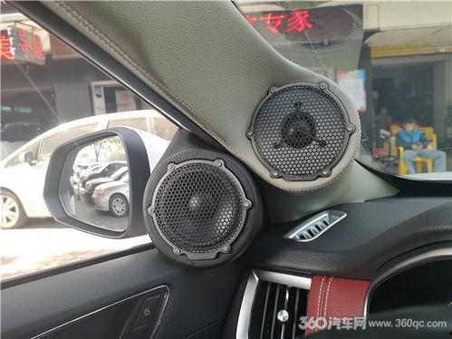 国产音响汽车改装视频