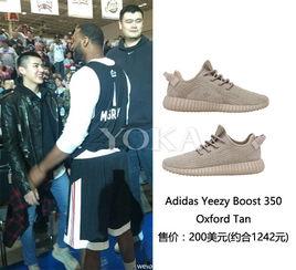 国产鞋子真丑啊视频播放,国产鞋子真丑！视频揭示国产鞋款设计痛点