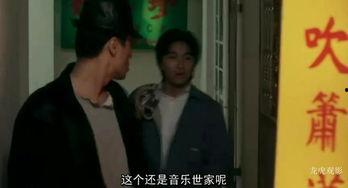 国产普通话剧情视频,剧情视频中的情感与智慧交织