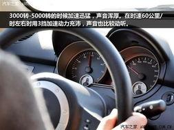 国产莲花试驾视频播放,驾驭激情，感受速度与美学的完美融合