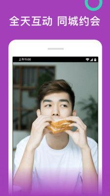 茄子视频国产免费观看,精彩内容一网打尽