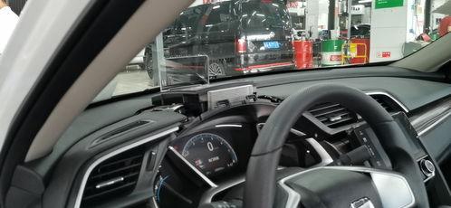 国产分体式屏幕改装视频,打造个性化视觉盛宴