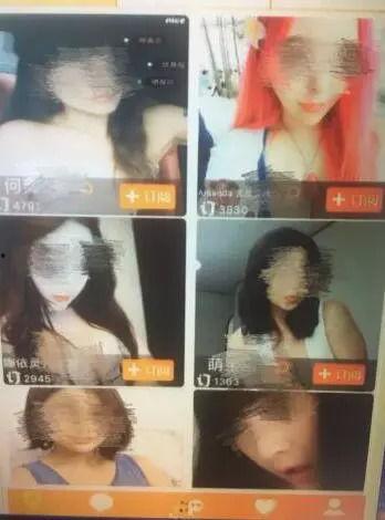 国产自网红视频在线观看,在线观看，畅享潮流魅力