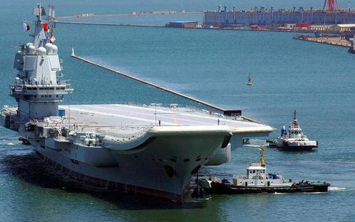 国产航母最新视频