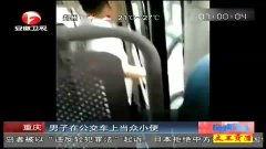 国产撒尿视频在线观看