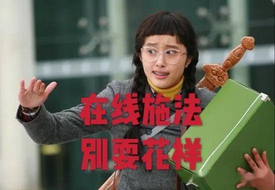 国产剧抠图视频