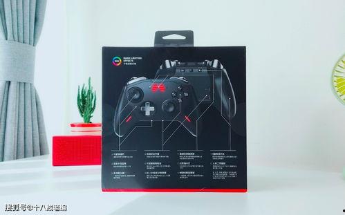 国产最强手柄测评视频,性能与体验的双重盛宴
