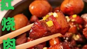 试吃国产鳌虾视频,鲜美口感，家乡味道！