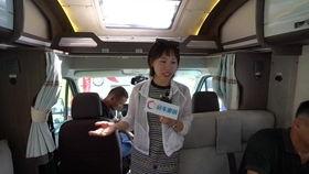 戏说国产房车视频,揭秘移动家园的时尚生活