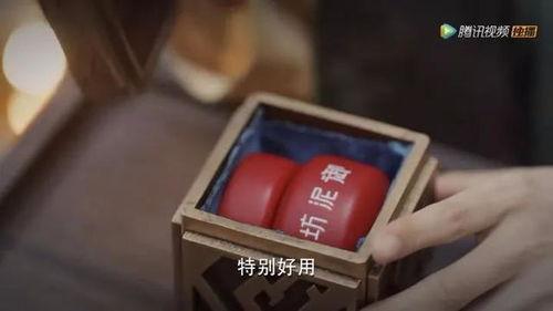 国产雪茄怎样售卖的视频