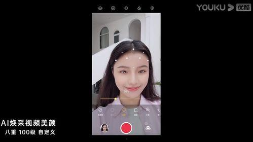 uc国产自拍在线视频,探索本土网络文化新趋势