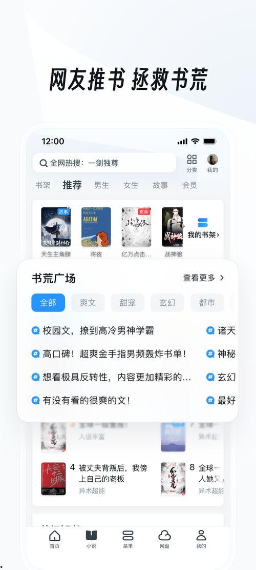 uc国产自拍在线视频,探索本土网络文化新趋势