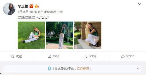 国产日韩视频文案自拍,潮流视觉盛宴