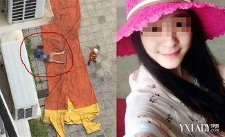 国产空姐不雅视频在线看,真相与反思