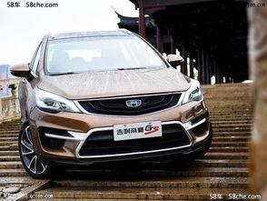 帝豪gs国产试驾视频