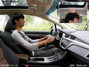 帝豪gs国产试驾视频