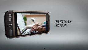 国产熊猫精品视频,国产精品视频中的萌态瞬间